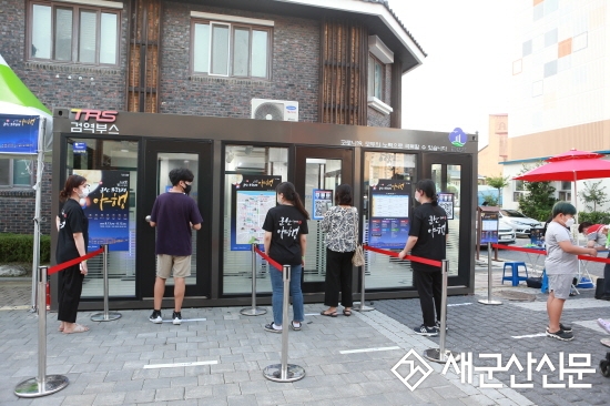 ‘군산의 밤을 밝히다’ 2021년 군산문화재 야행(夜行)