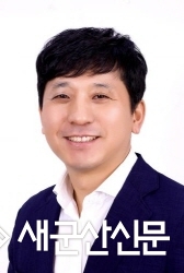 코로나19 관광시장 변화 모색해야