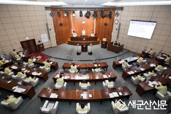 군산시의회 제240회 임시회 개회