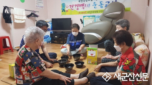 흥남동, 홀몸 어르신 반려식물 제공