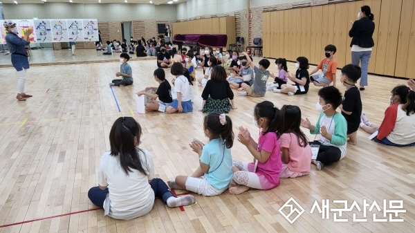 꿈다락 토요문화학교 뮤지컬 수강생 모집