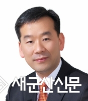 (도의원에게 듣는다) 전라북도의회 조동용 의원