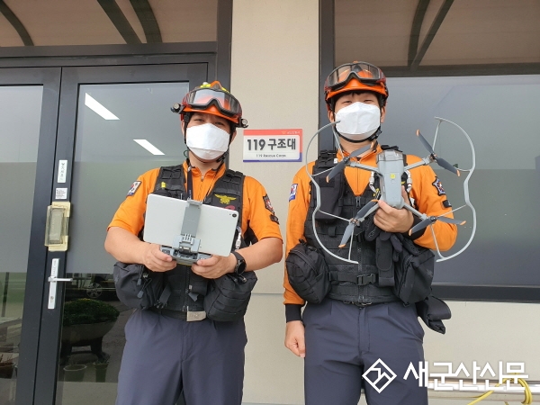 군산소방서, 소방드론 조종 능력 경진대회 1위
