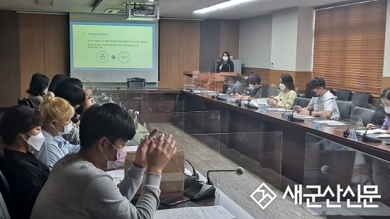 호원대, 졸업예정자 ‘국민취업지원제도’ 설명회