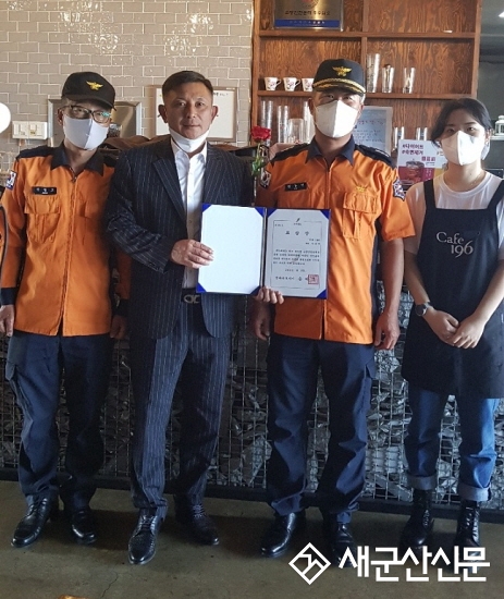 카페196, 다중이용업소 안전관리 우수업소 선정