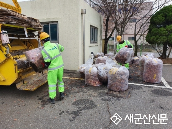 가을철 낙엽쓰레기 무상 수거