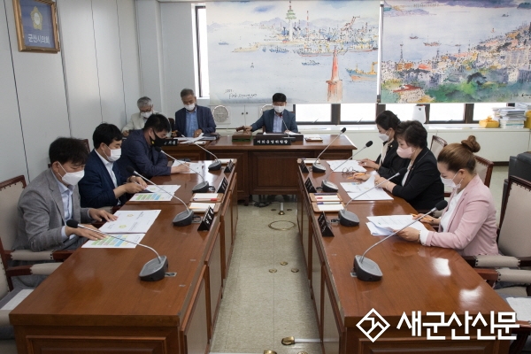 군산시의회, 운영위원회 개최