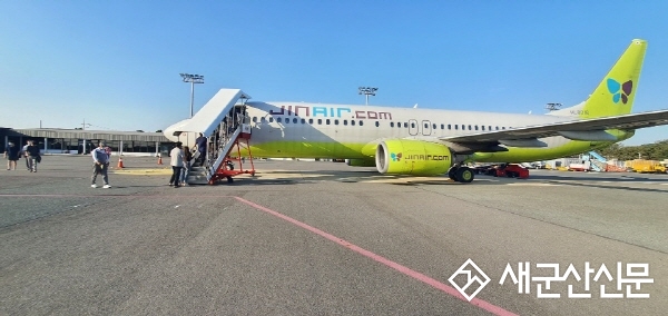군산공항 LCC 취항 1주년, 성공 안착