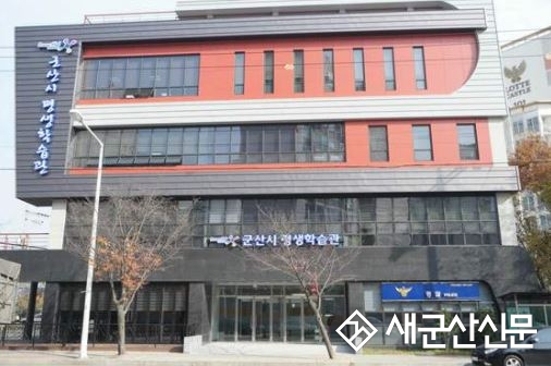 한국수어교실 2기 수강생 모집