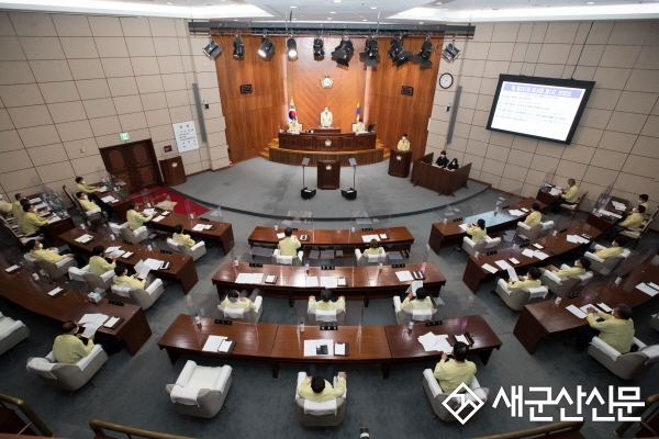 군산시의회 제241회 임시회 개회
