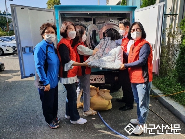 소룡동, 취약계층 이동세탁 봉사