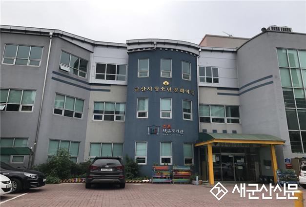 방과후 아카데미 참여자 모집