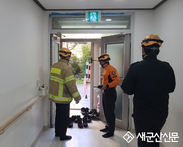 군산소방서, 노인요양시설 현지 적응 훈련