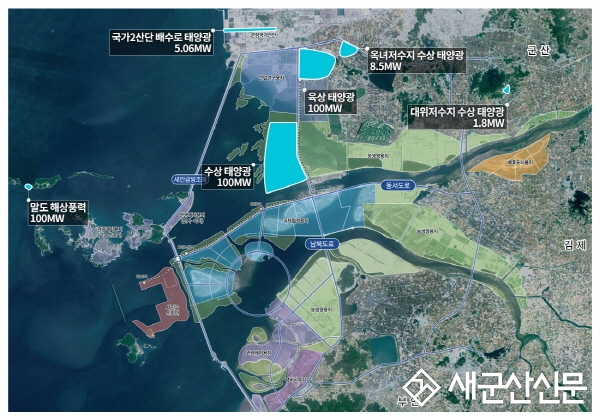 시민들 ‘수상태양광 사업’ 알고 있지만 정보 부족