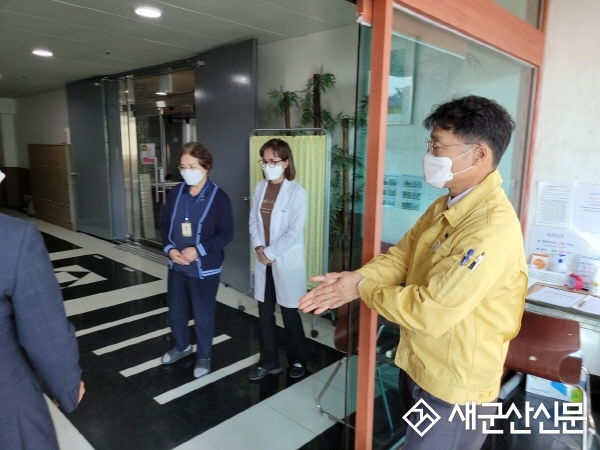 단계적 일상회복 방역현장 점검
