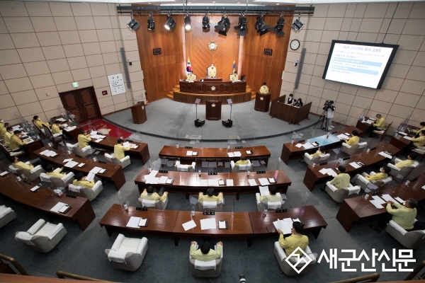 군산시의회 제242회 제2차 정례회 개회