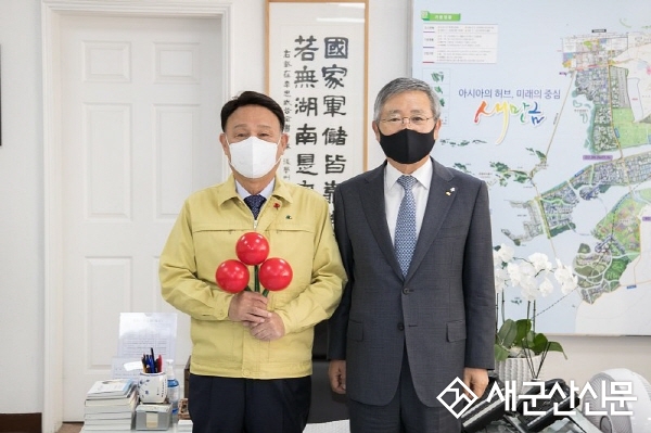 희망2022 나눔캠페인 사랑의 열매 달기