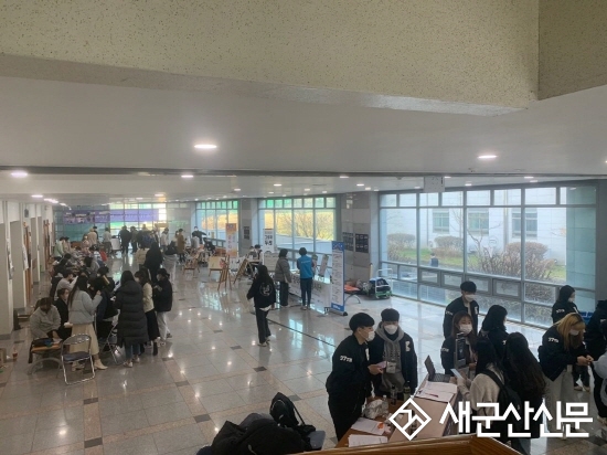군산대, 2021학년도 동행 동아리 박람회 개최