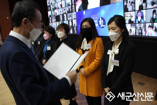 전라북도 자원봉사자대회 도지사 표창