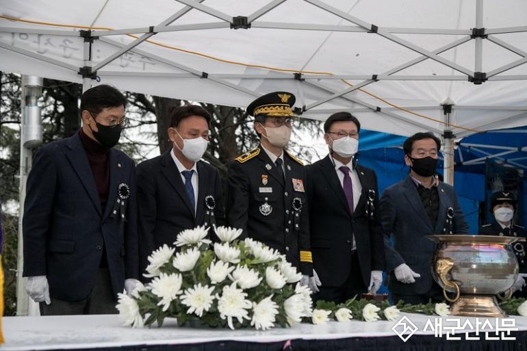 제76주기 순직의용소방대원 추모위령제