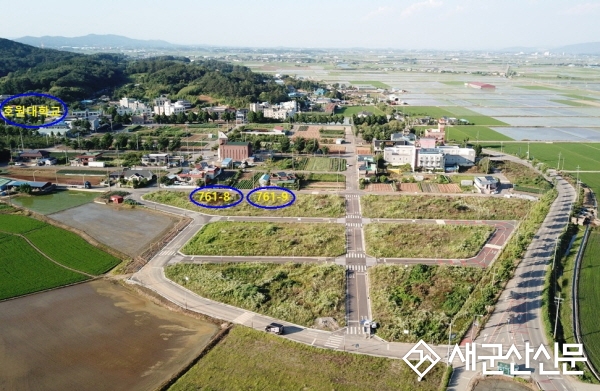 임피지구 단독주택용지 선착순 수의계약 매각