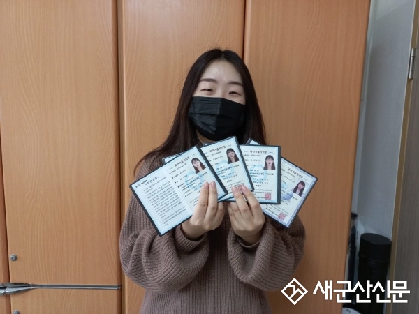 군산대 화학공학과 역대 최다 국가기사자격시험 합격자 배출