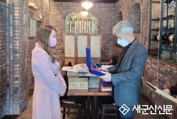 교육청 학부모기자단, 감사패 수여