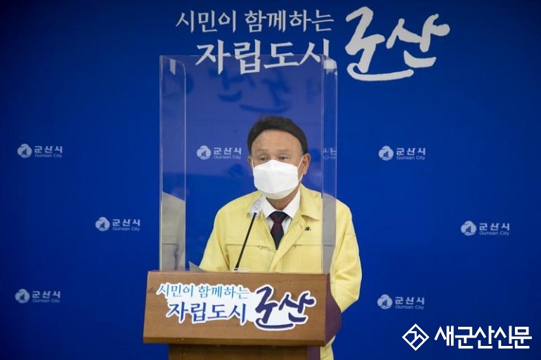 코로나19 확산, 강력한 거리두기 적용