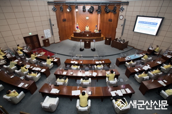 군산시의회, 2021년도 의사일정 최종 마무리
