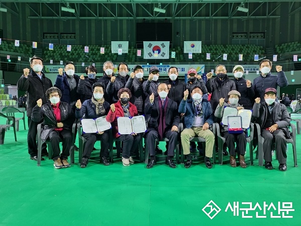 군산노인회 한궁팀, 울산광역시장배 전국한궁대회 선전