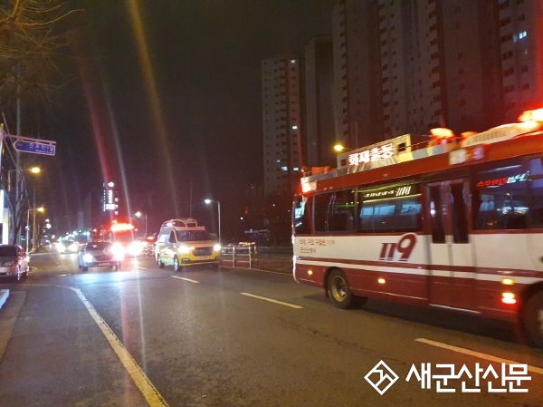 야간 소방차 길 터주기 훈련