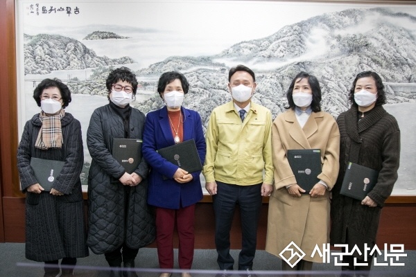 여성권익 증진 유공자 표창 수여