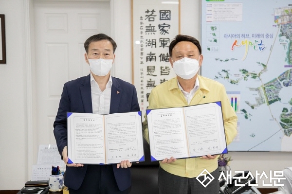 배우고, 채우고, 이루는! 장애인평생학습도시 군산