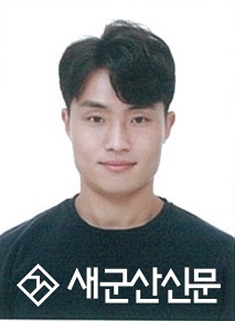 호원대 유하늘, 제49회 물리치료사 국가시험 전국 수석