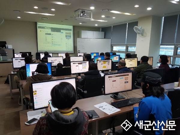 2022 시민정보화 교육 접수
