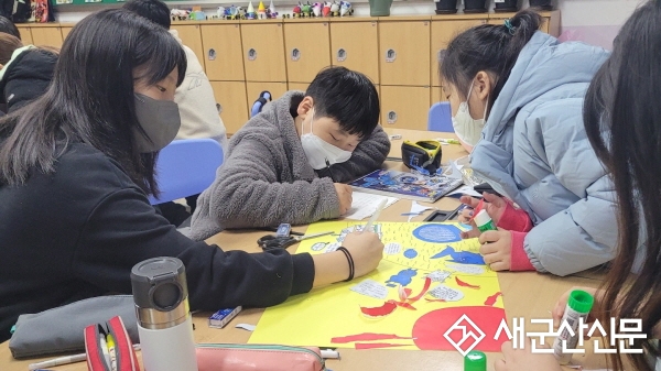 금강미래체험관, 기후위기 체험학습 마무리