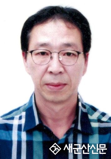 박중훈 세무사, 우수 마을세무사 도지사 표창