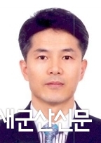 김원식 신임 군산세관장 부임