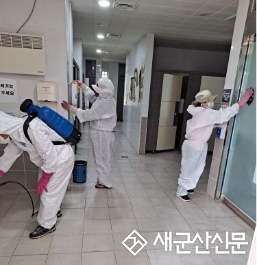 설명절 공중화장실 방역 특별점검 추진