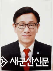 (5분 발언) “군산시-서천군 자치단체 간 상생”