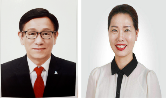 군산시의회 윤리특별위원회 구성