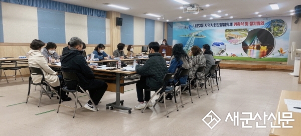 나운3동 지역사회보장협의체, 특화사업 실시