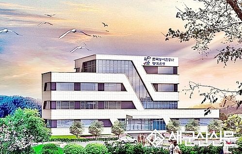 농지은행사업 220억 원 확보…안정적 영농기반 구축