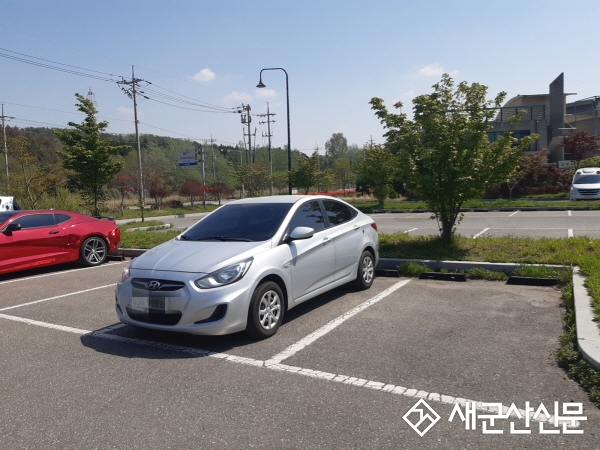 자동차 정기검사 실시