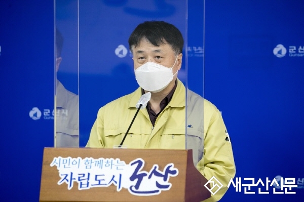 19일부터 3주간 영업제한 시간 오후 10시 조정