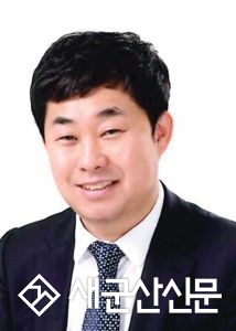 박광일 시의원, 대통령 직속 국가균형발전위원회 국민소통특별위원 위촉