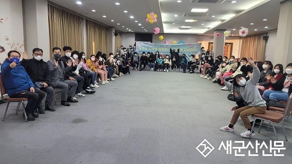 청소년수련관 늦봄터, 새 학기 맞이 행사