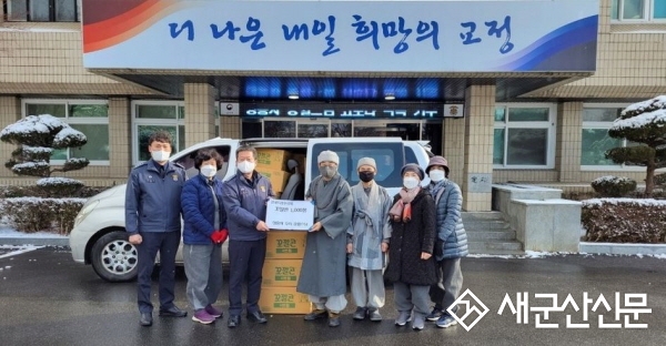 성흥사 나누우리 봉사단, 군산교도소 성품 전달
