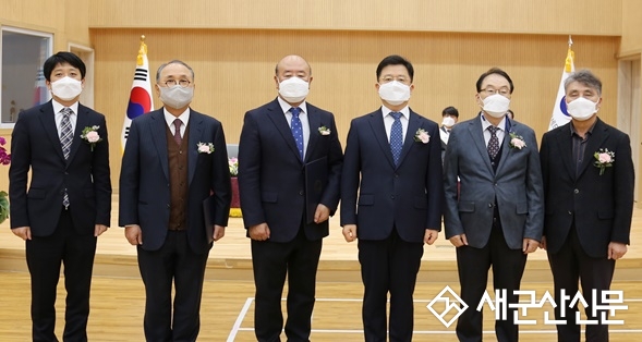 군산세무서, 모범 납세자 격려