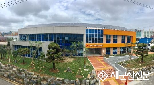 자원봉사자 전문가 양성교육 실시